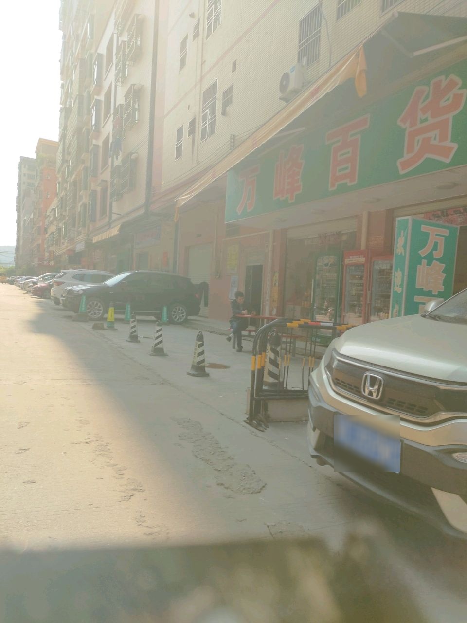 万峰百货(Y01店)