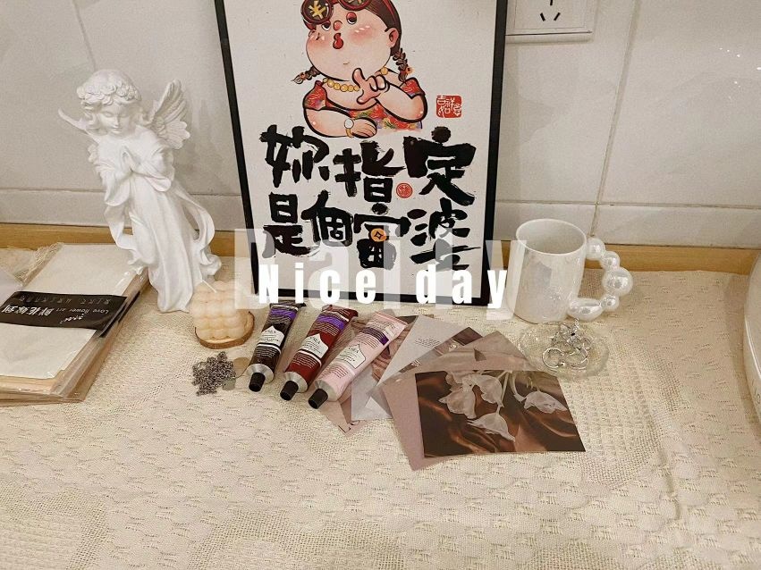 三合市乔木美容中心