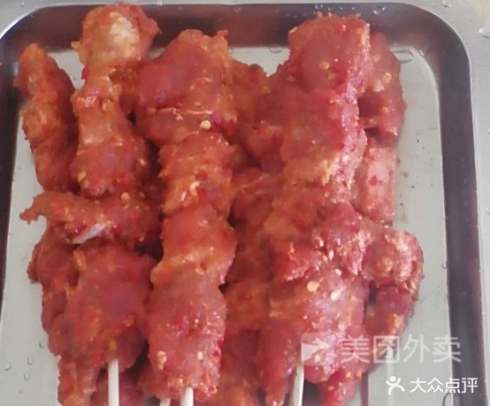 永昌吴式烧烤