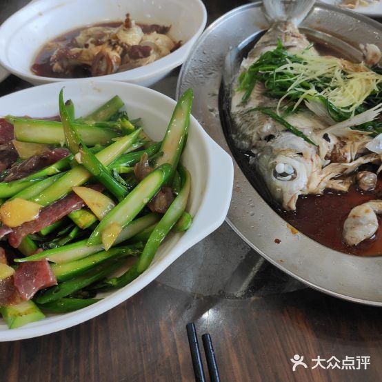 和兴饭店(安塘街道办事处西南)