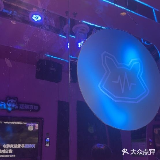 四方朋友KTV(麒龙国际会展城店)