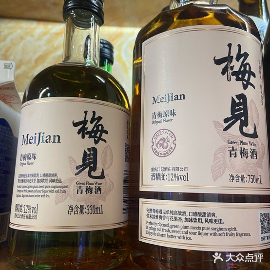 广东扇贝王(高新店)