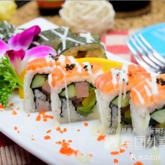 鲸旨寿司大(哈西店)