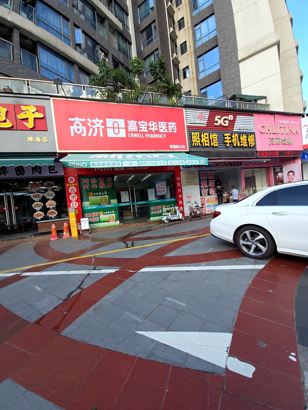 江林青专业证件照照相馆