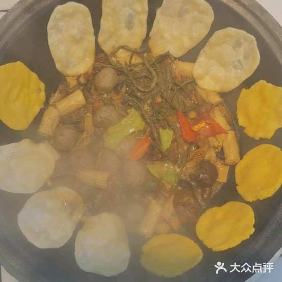 原始主义·地锅鸡(瓯海大道店)