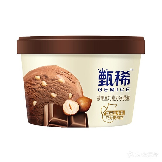 奥泽冰淇淋批发(长湖店)