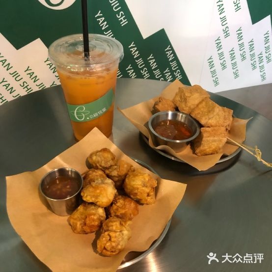 Cc的研究室