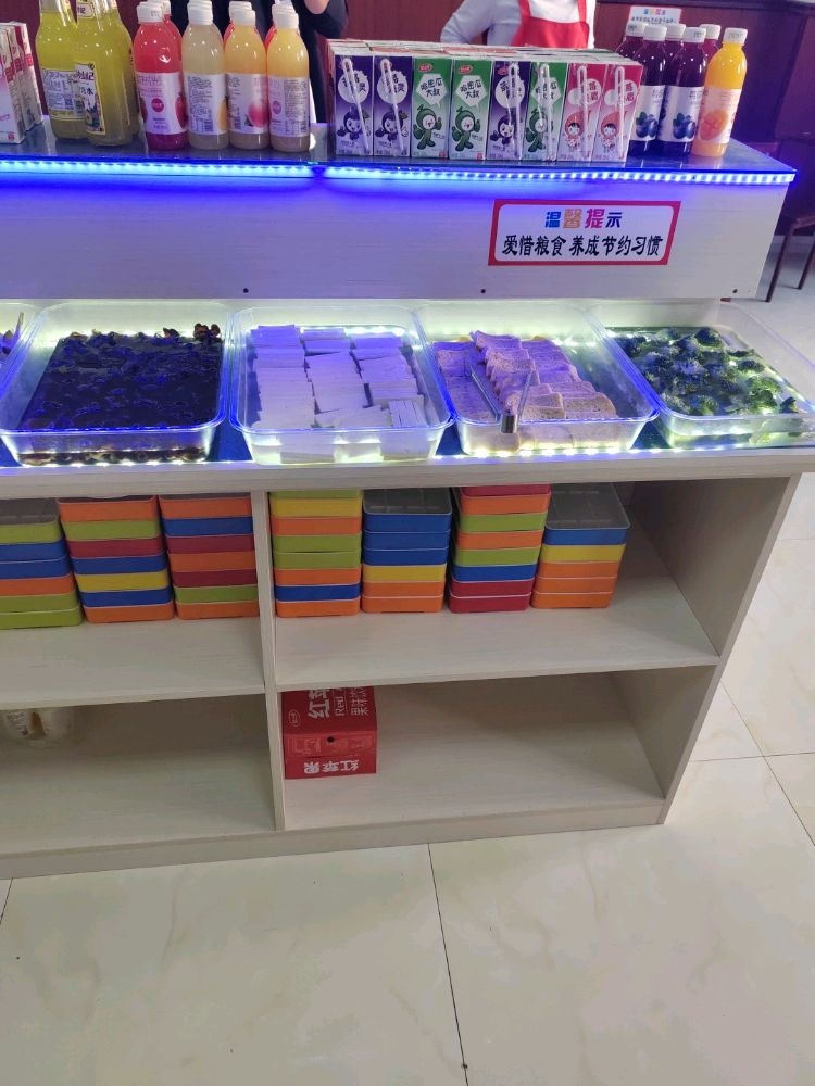 美味佳助火锅(城南·炫特区店)