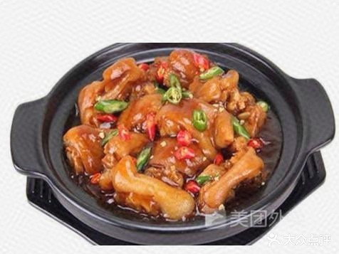 趣味局黄焖鸡米饭