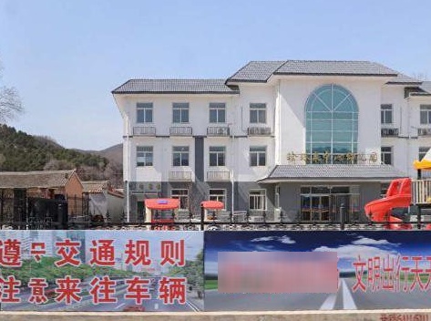 珍珠泉路心小学