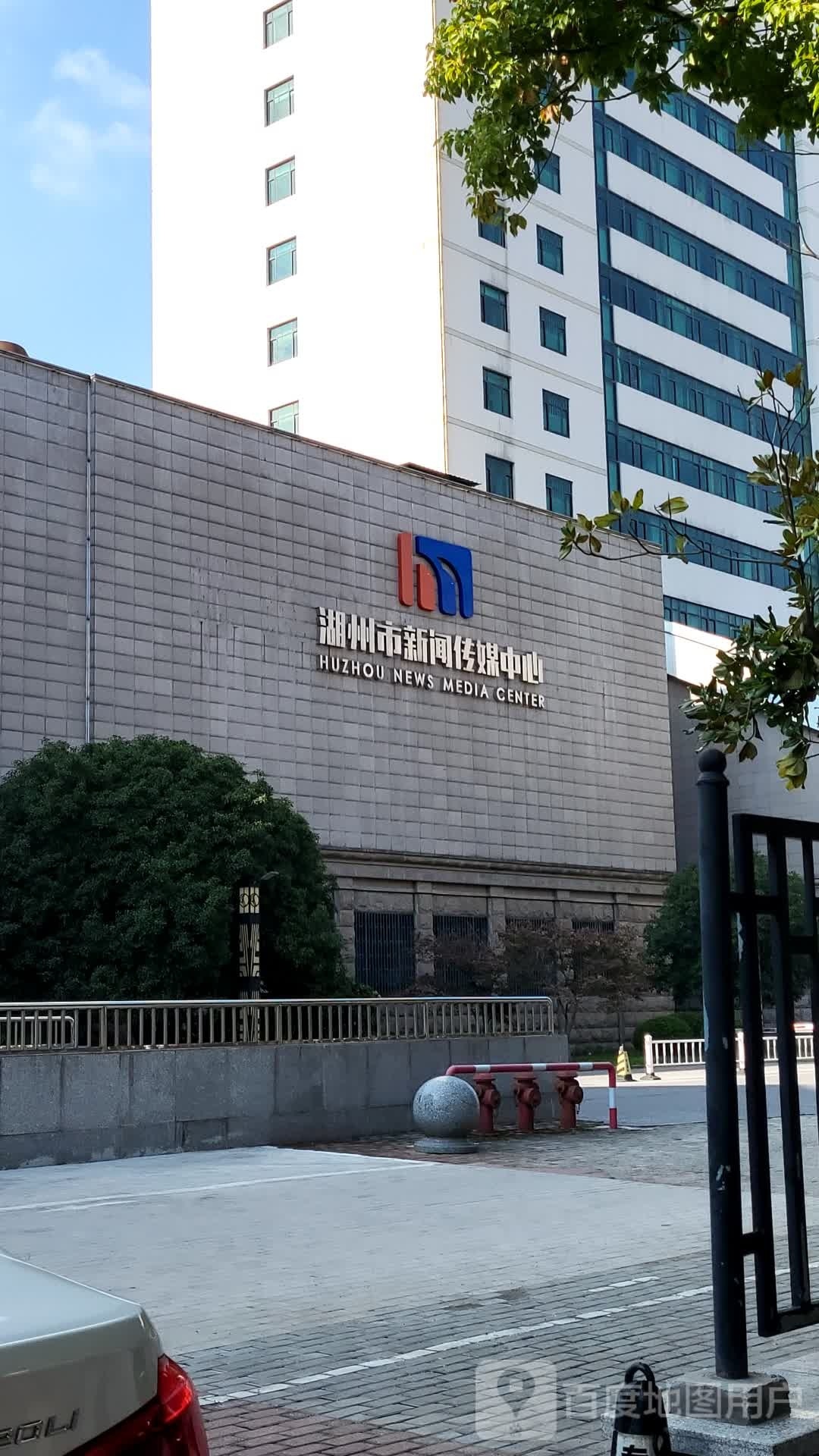 湖州市新闻传媒中心