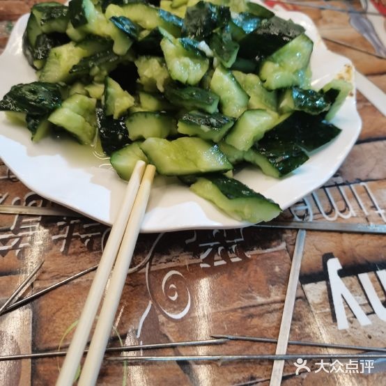 祝小店鸡爪王