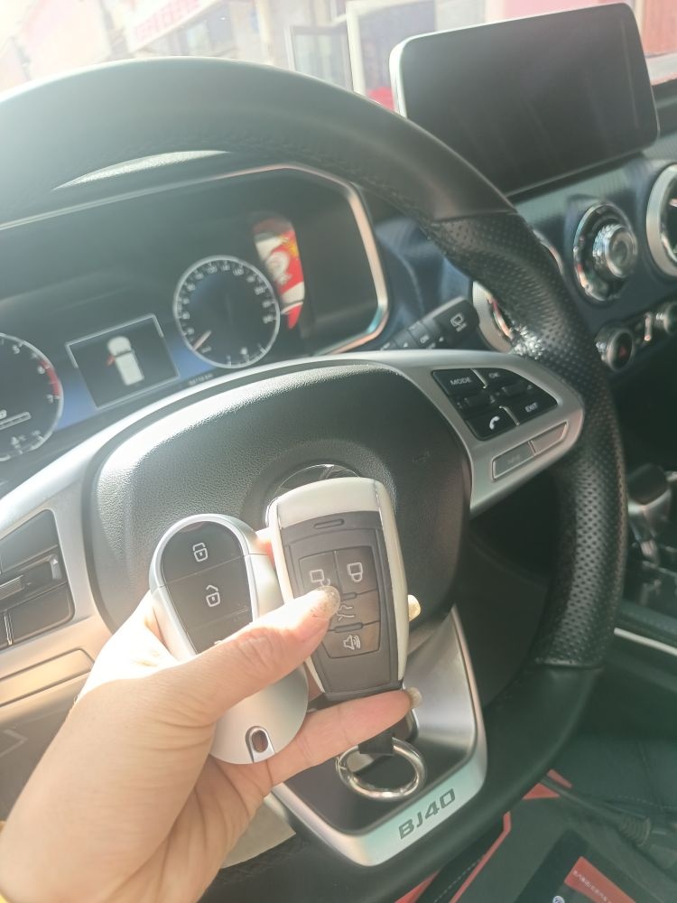 共和杨行开锁店