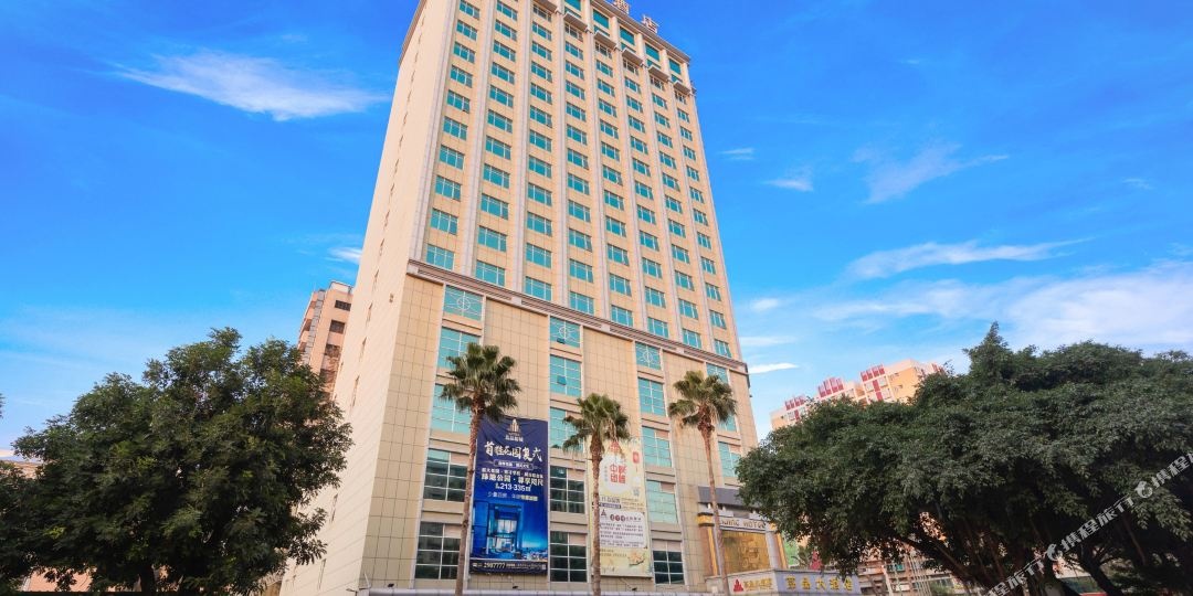 公交,地址,地图,预定,价格,团购,优惠,荔晶大酒店在哪,怎么走_茂名