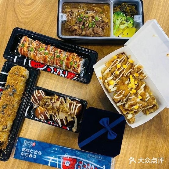 鲜目寿司司关东煮(伊犁环球港店)