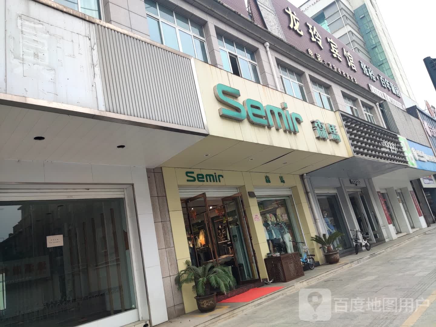 龙玲宾馆