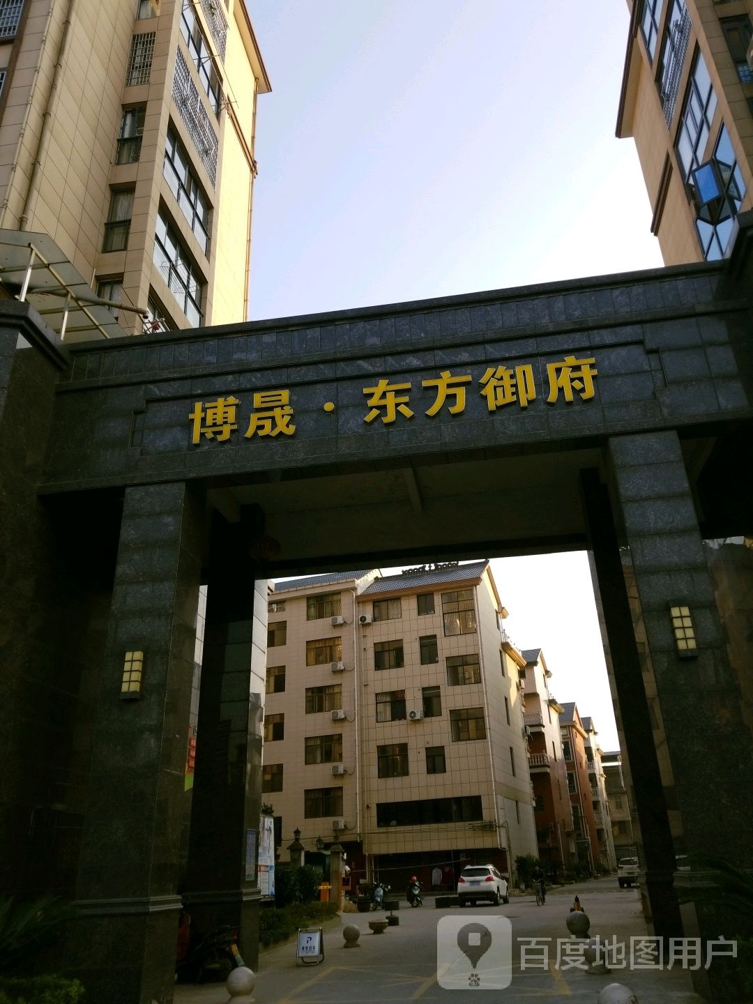 江西省上饶市玉山县津门路与玉清大道交叉口