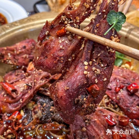 品崃石王辣馑头掘鸭一香渝