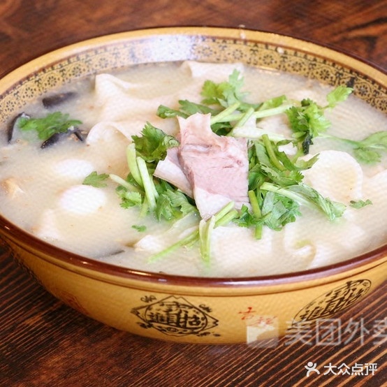郑州市烩面(弘景丽都西区店)