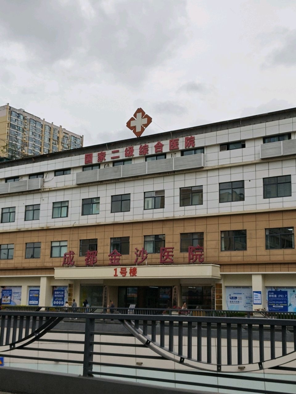 筑信建筑培训