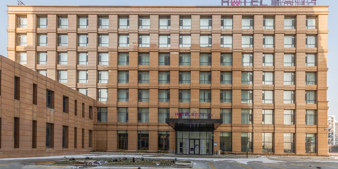 葡萄酒店鲅鱼圈高铁站店