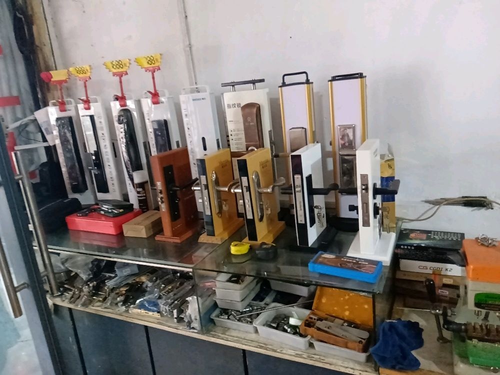 豪门锁业五金锁具开锁