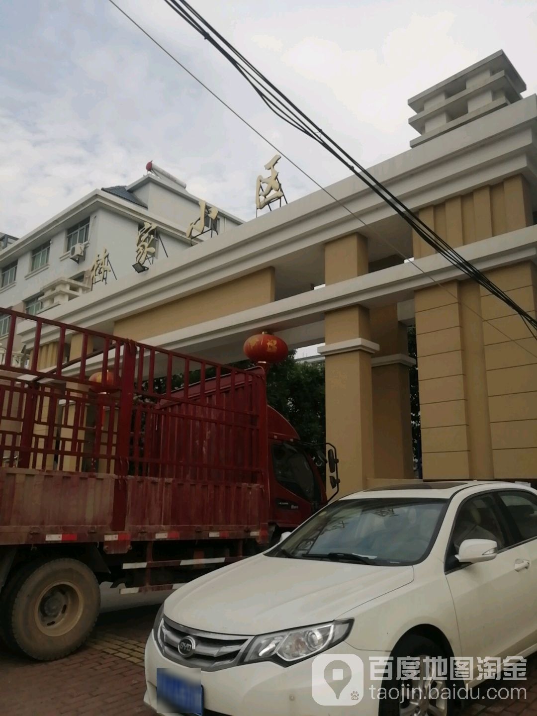 台州市路桥区疏港大道路桥段