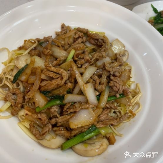 二扁私房面管(崂山路店)