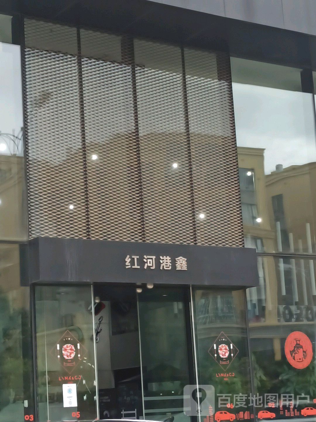 长城汽车欧拉(红河港鑫4S店)