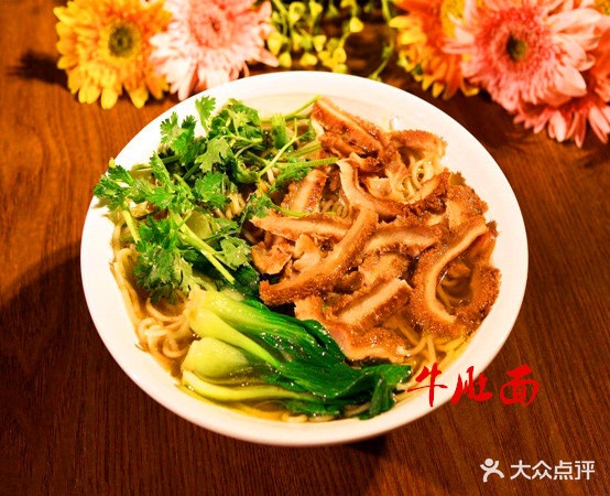 牛家莊美润小吃(万达店)