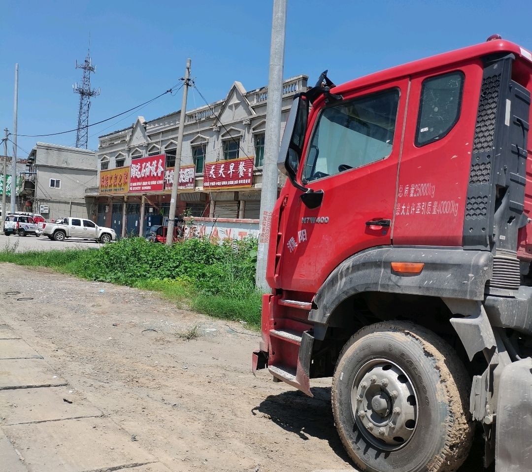 天天早餐(黄金北路店)