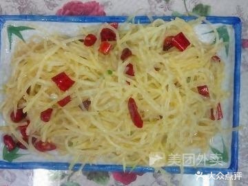 阿犁朗农家菜