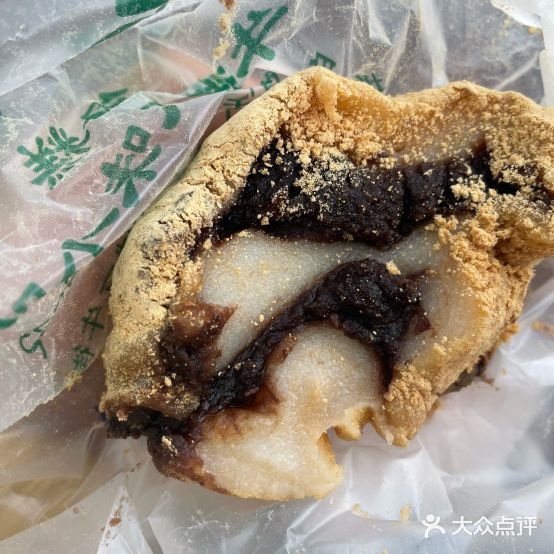 清真·百记年糕(牛街北口店)