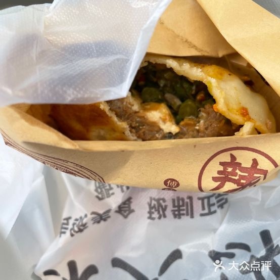 辣哭饼(杨浦眉州路店)