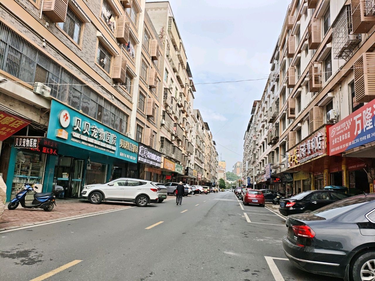 万隆汽车维修中心