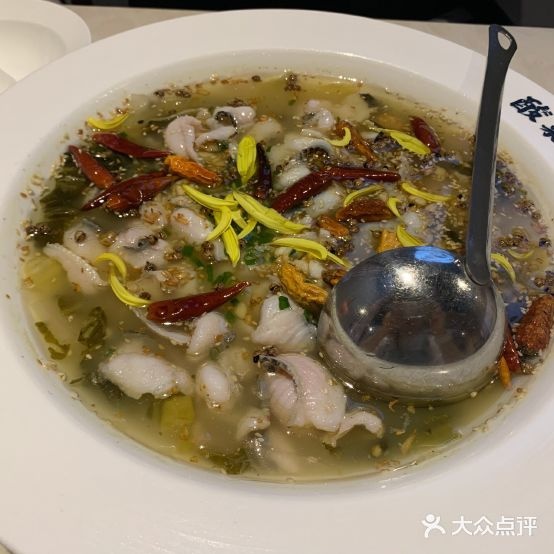 渔歌老坛坛酸菜鱼(右一城店)