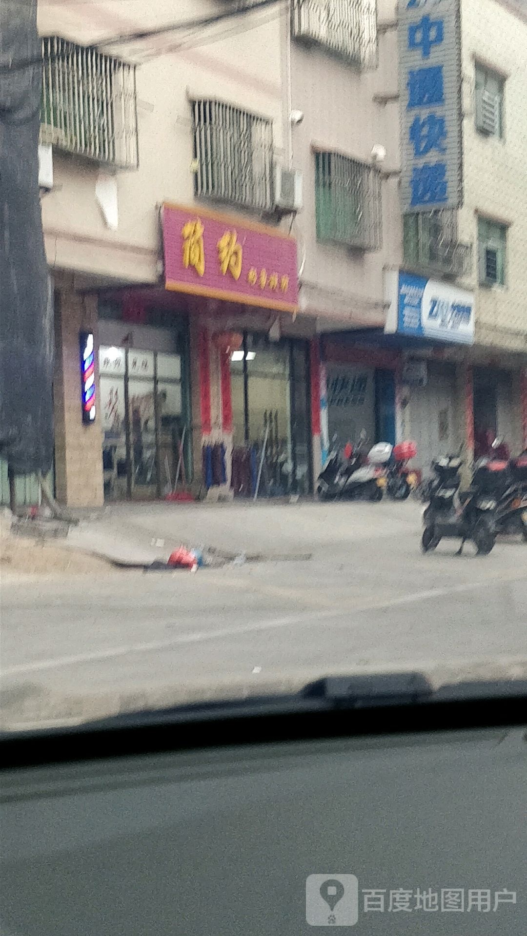 简约形象设计
