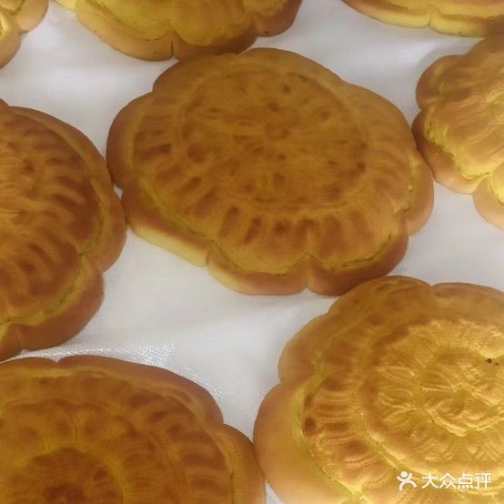 农家味烤饼店