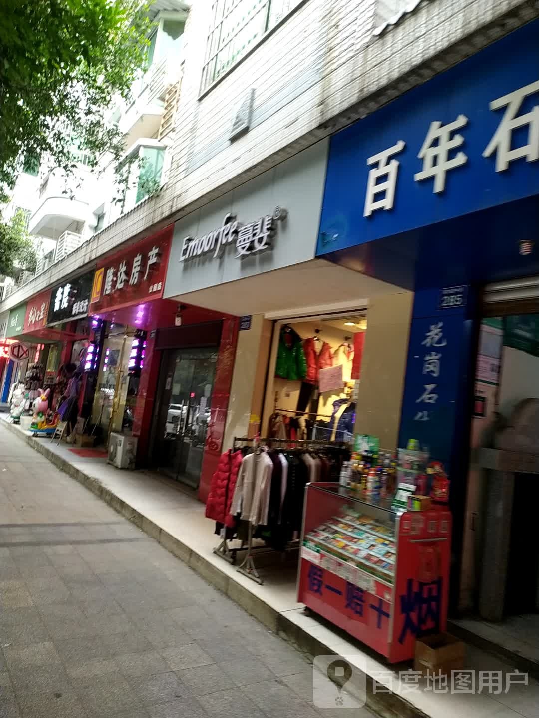密度影响设计