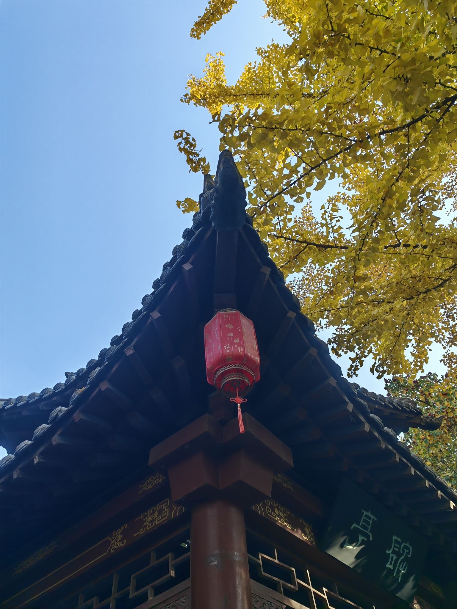 碑林公园