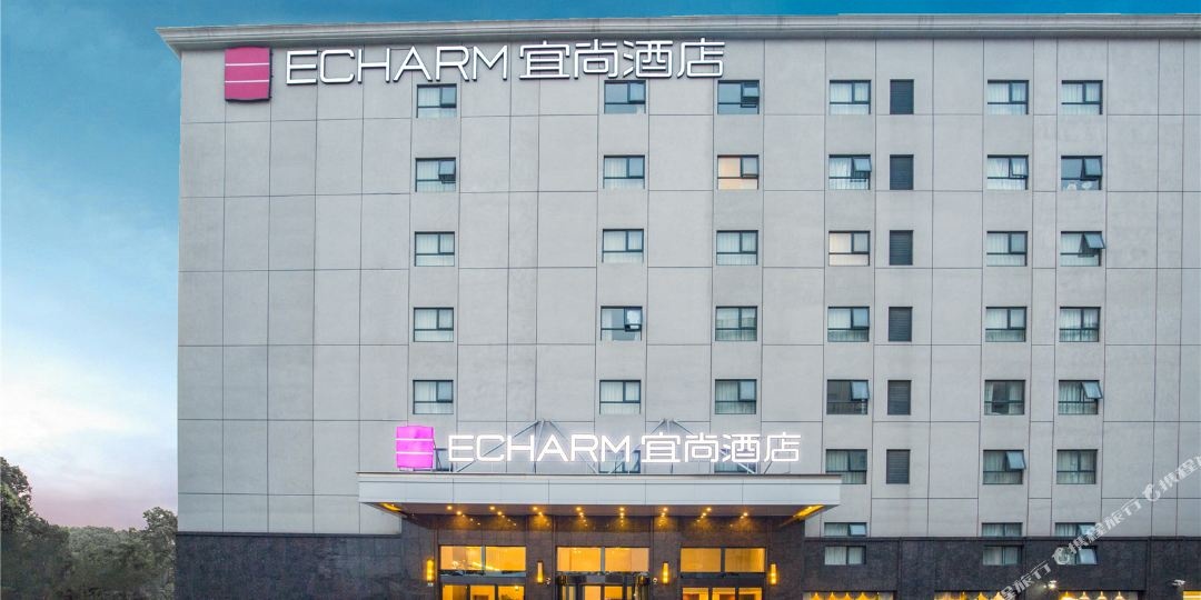 宜尚酒店(上海虹桥机场国展中心店)