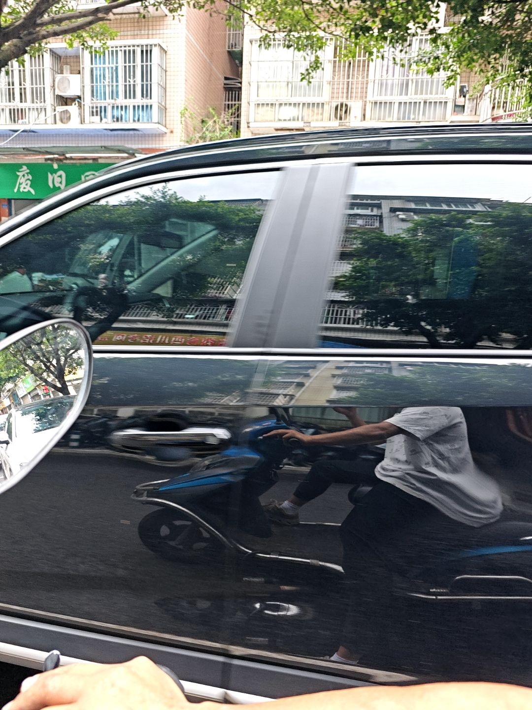 废旧回收