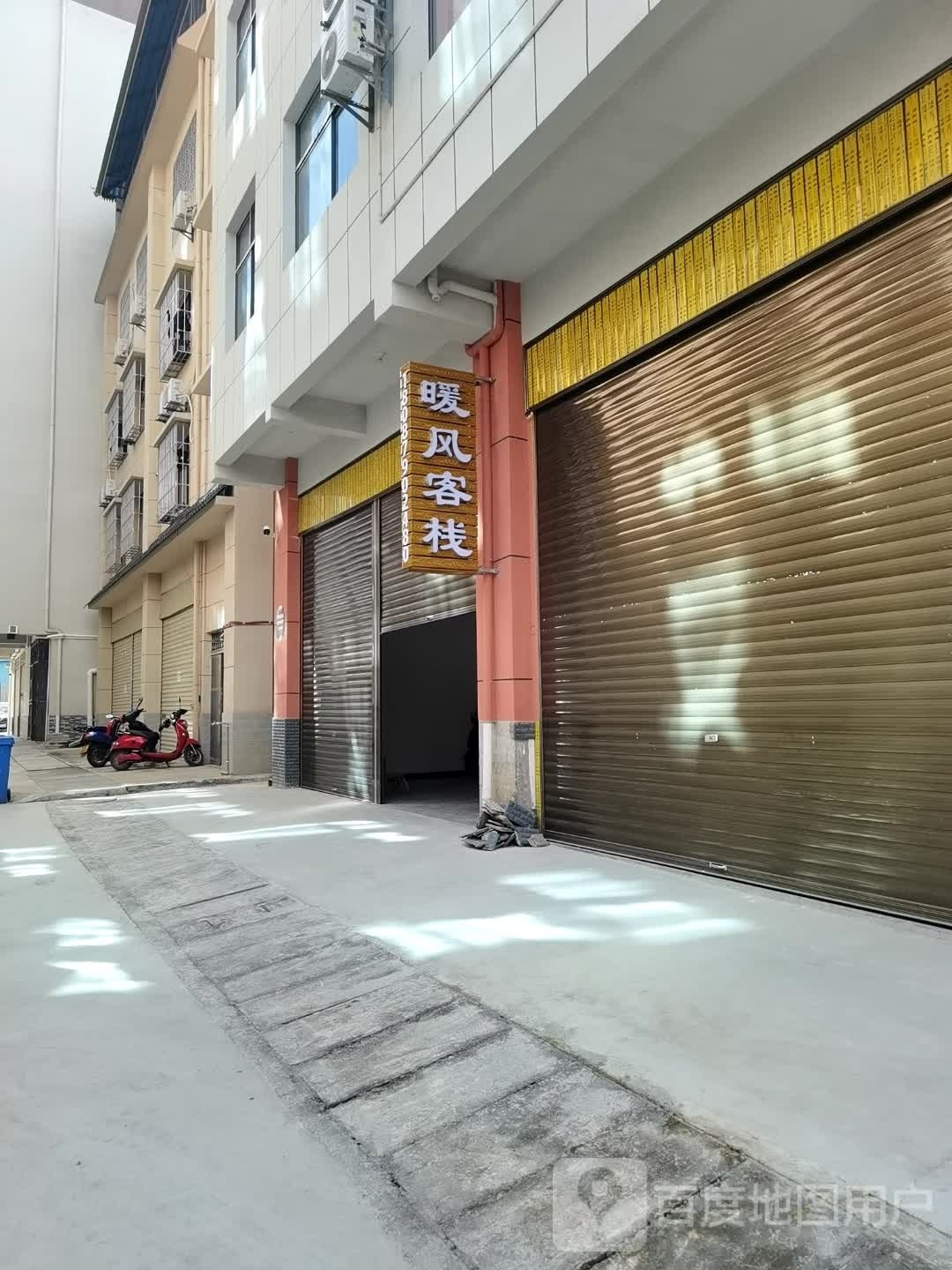 西双版纳景洪市暖风克栈(嘎洒机场高铁站店)