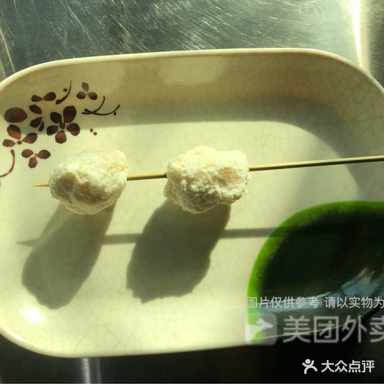 小厨老麻辣烫