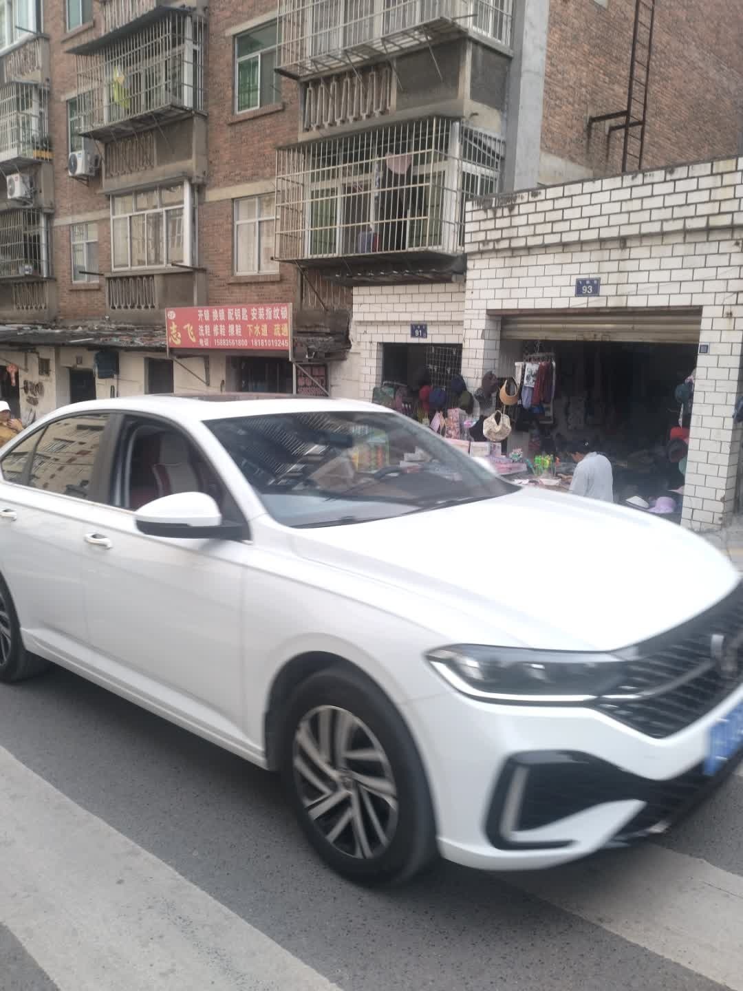 志飞开锁换锁(三堆店)