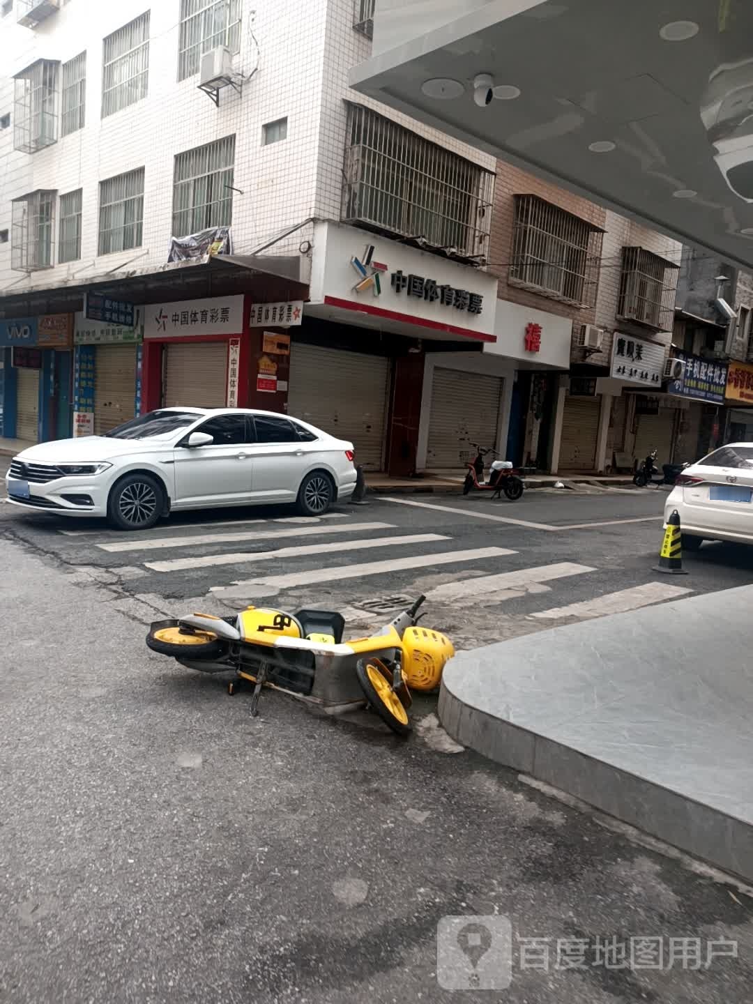 宝呗茉女装美甲