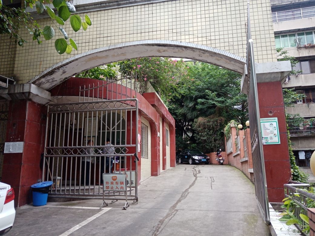 内江市教育局-宿舍