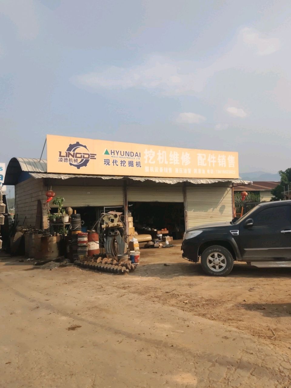 凌德机械挖机维修配件销售