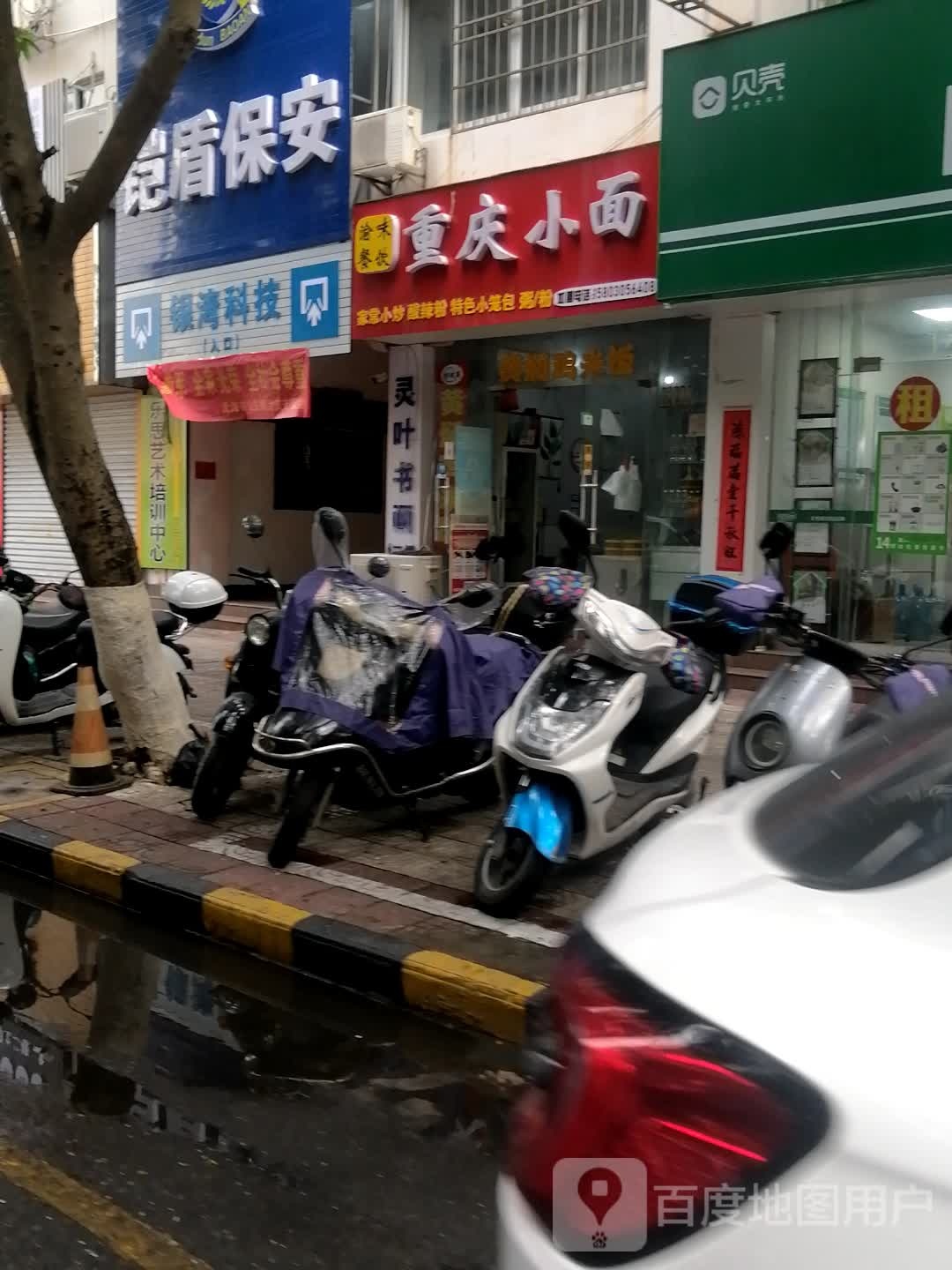 银湾科技
