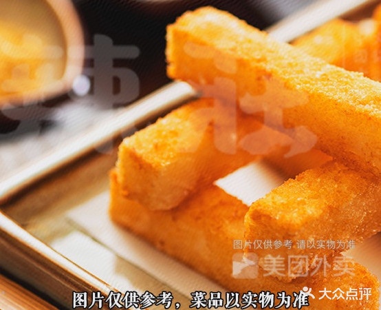 辣庄重庆老火锅(簋街店)